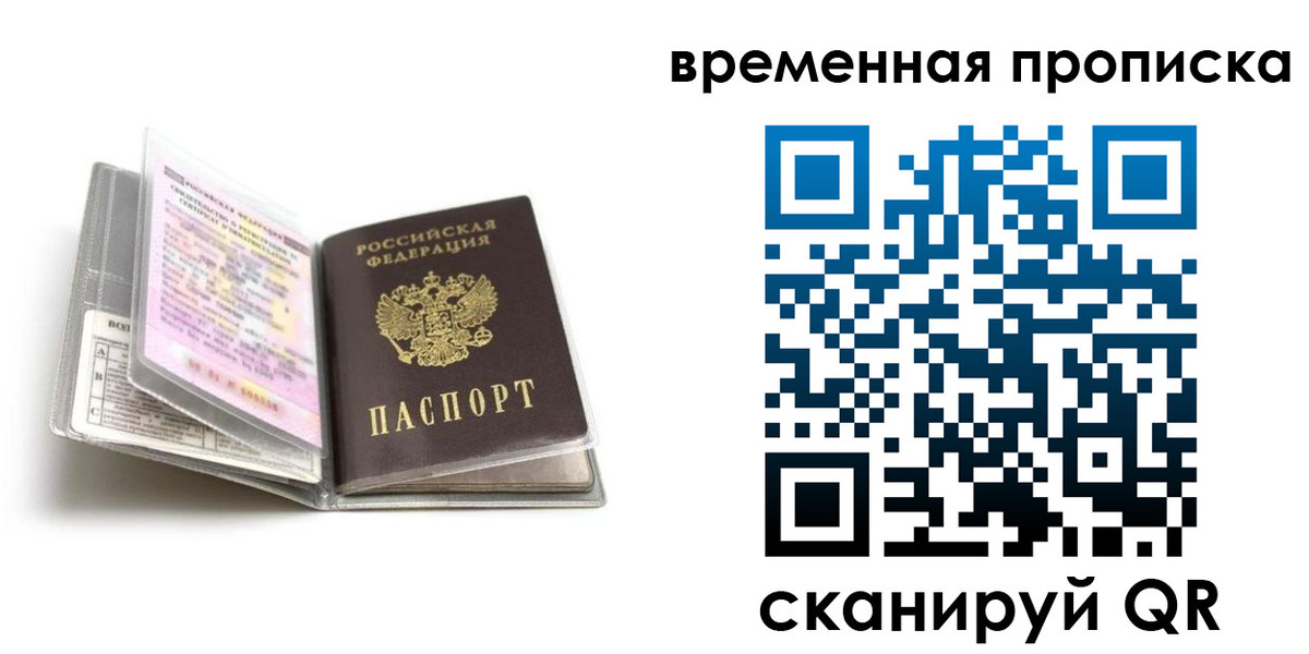 форма 3 в Чулыме